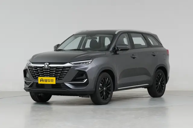 Changan CS75 2026 — купить из Китая под заказ