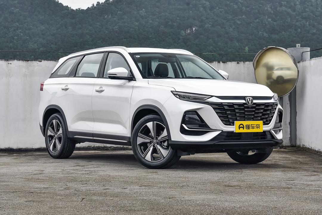 Changan CS75 2026, фото 3