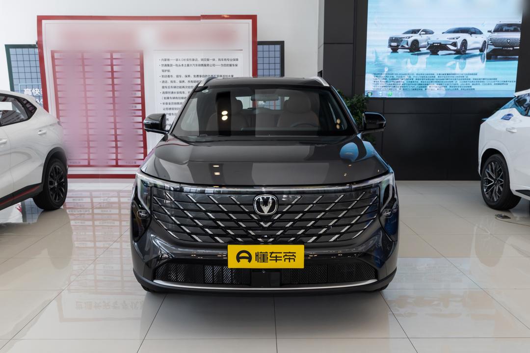Changan CS55 PLUS 2026, фото 2