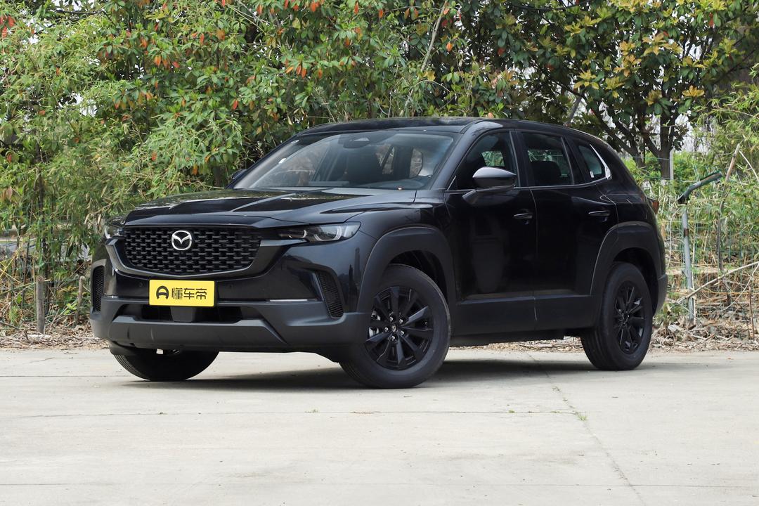 Mazda CX-50
