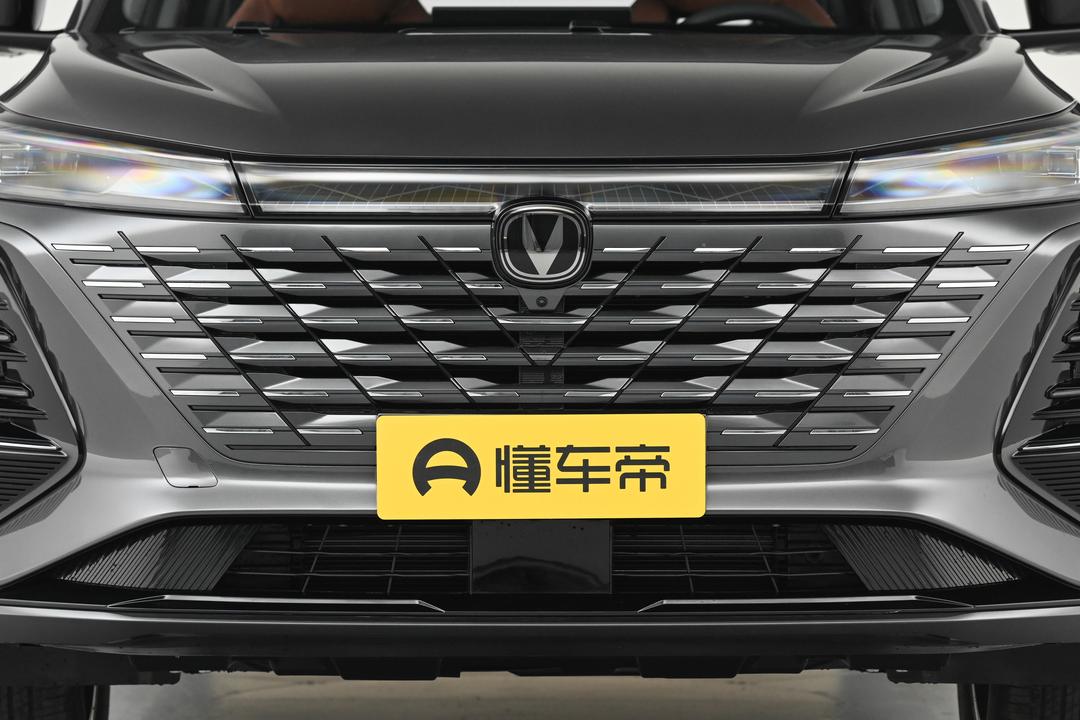 Changan CS75 PLUS 2026, фото 10