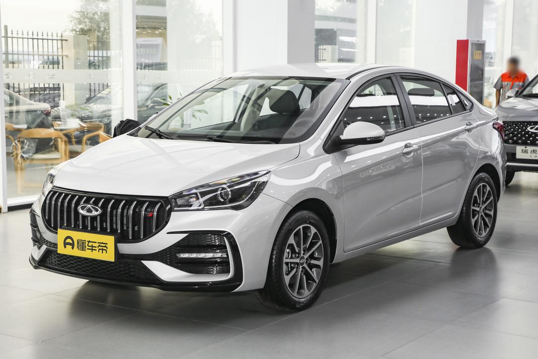 Chery Arrizo 5 2026, фото 1