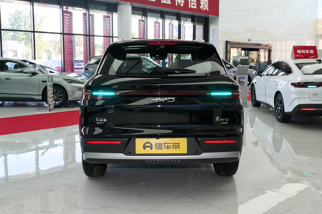 BYD Song Pro DM 2026, фото 6