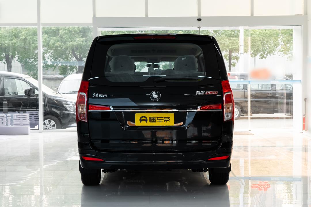 Dongfeng Lingzhi PLUS 2026, фото 6