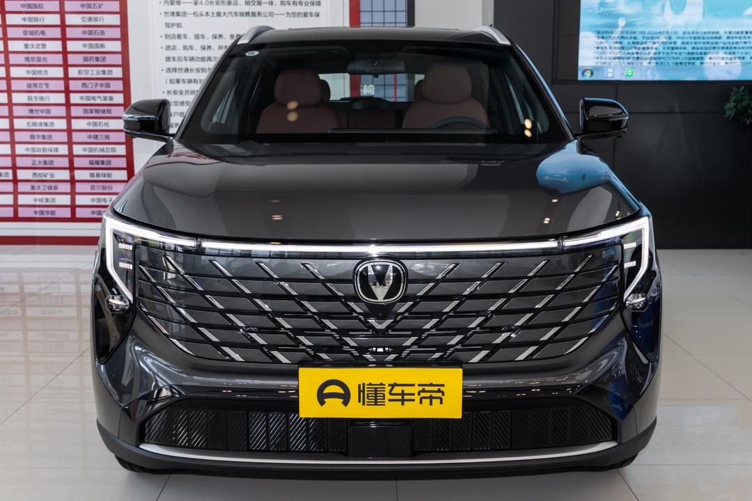 Changan CS55 PLUS 2026, фото 10