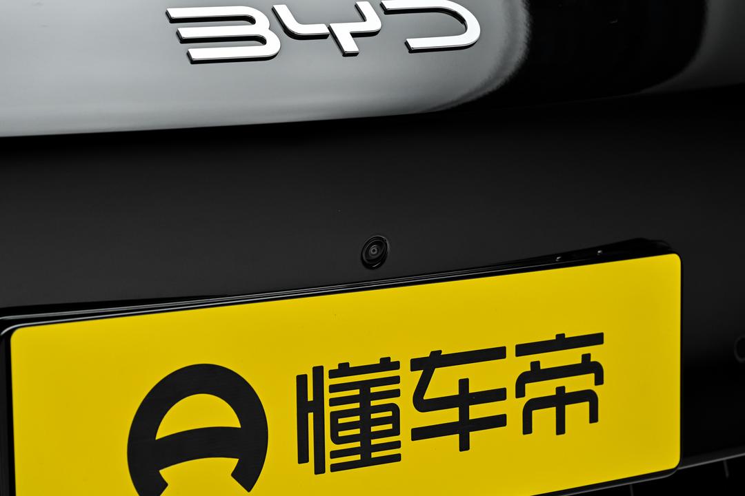 BYD Seal 08 DM 2026, фото 15