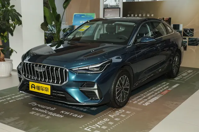 Geely Emgrand 2026 — купить из Китая под заказ