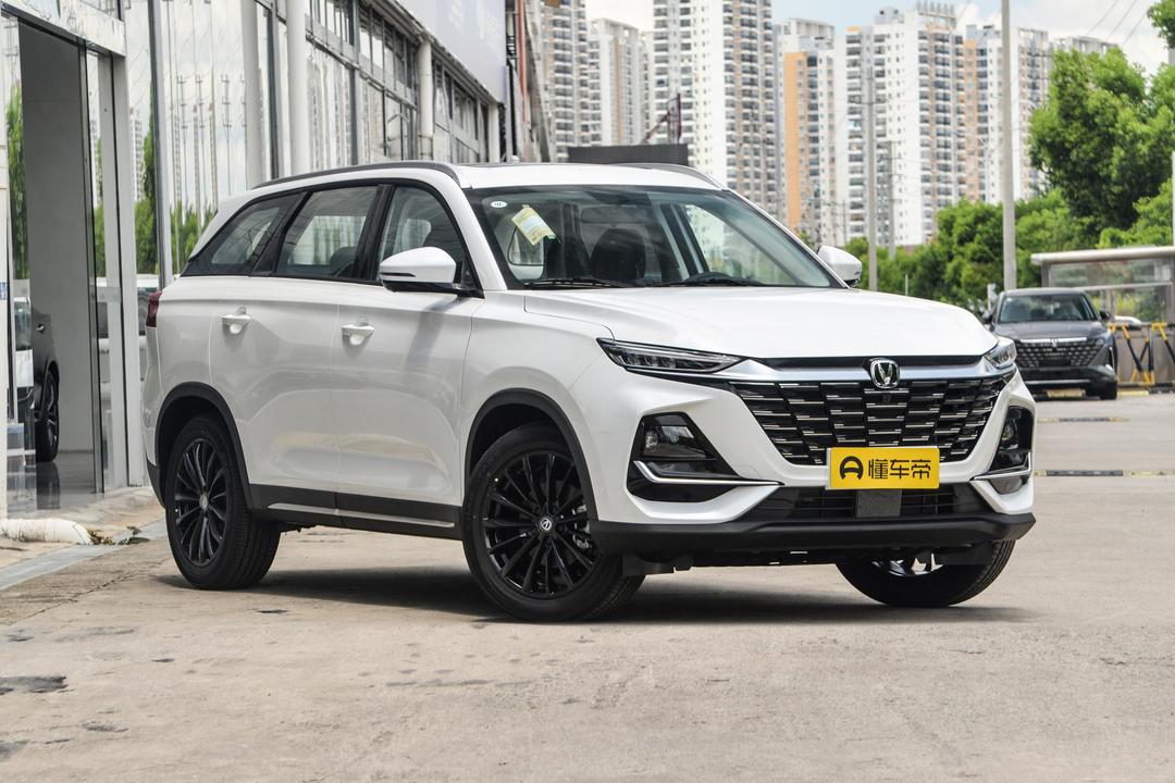 Changan CS75 2026, фото 3