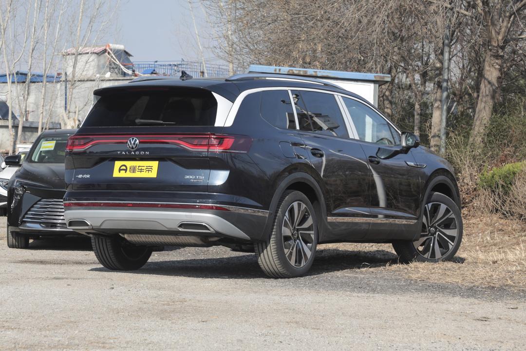 Volkswagen Talagon 2026, фото 7