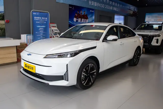 Changan 530 2026 — купить из Китая под заказ
