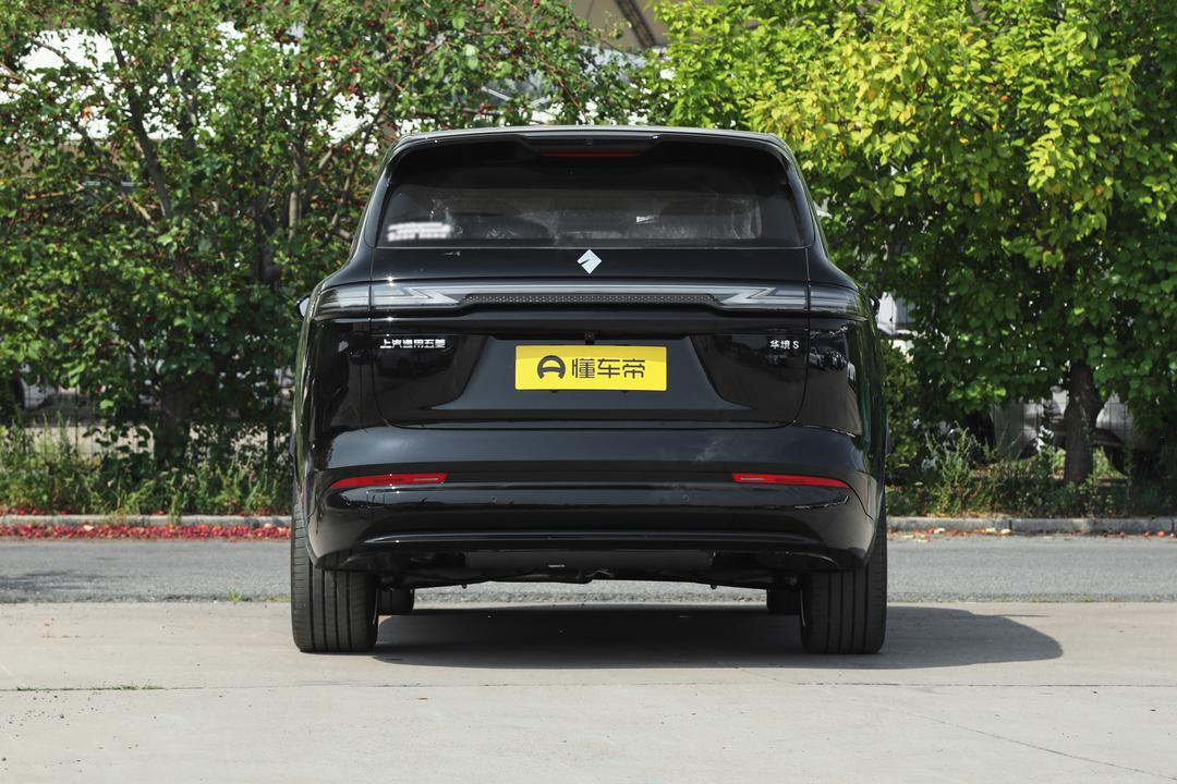 Baojun Huajing S 2026, фото 6
