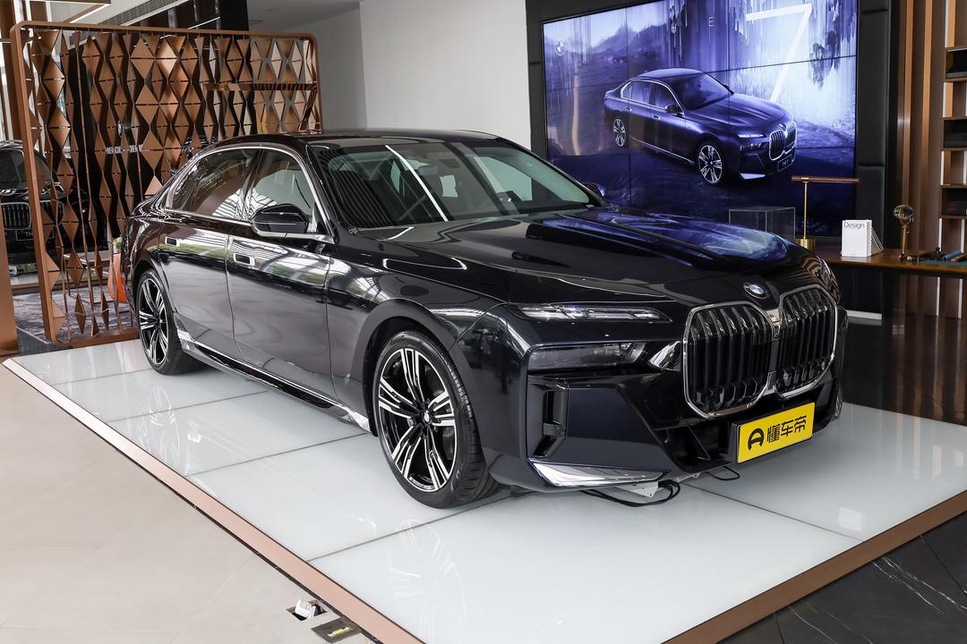 BMW 7-Series 2026, фото 3