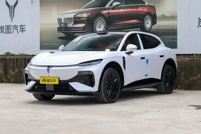 Voyah Courage S 2026 — купить из Китая под заказ