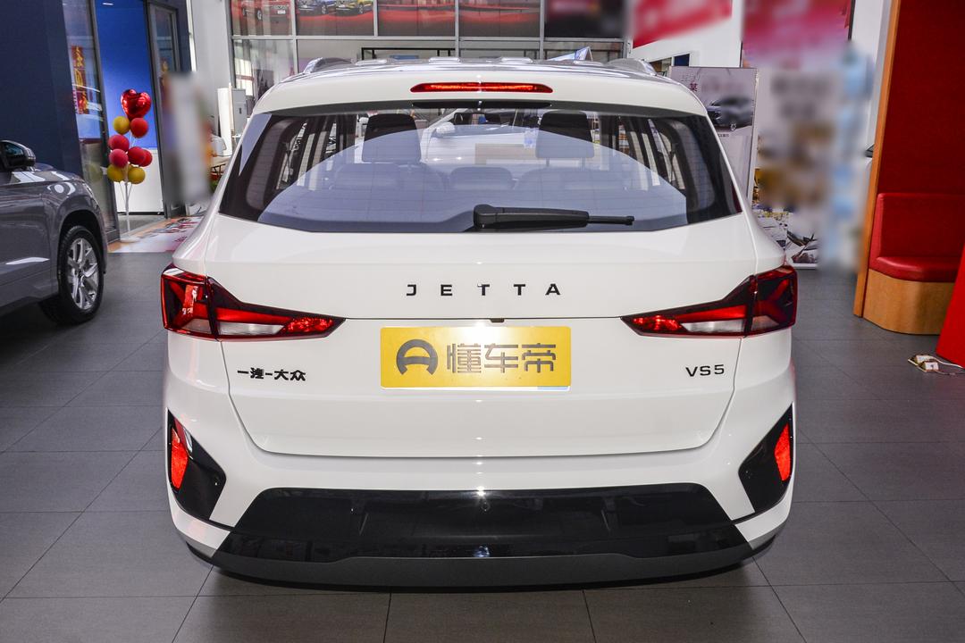 Jetta VS5 2026, фото 6