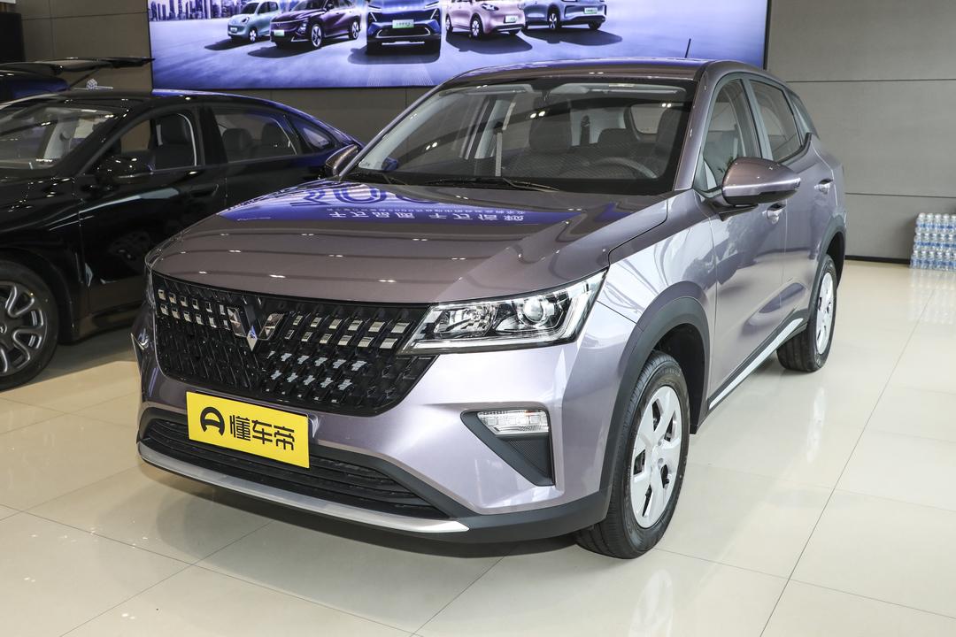 Wuling Xingchi 2026, фото 1