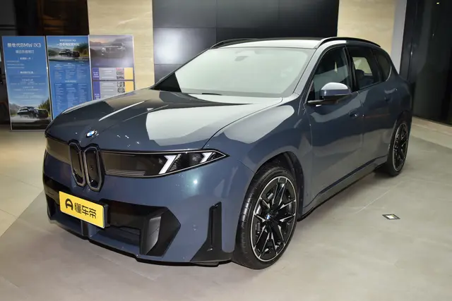 BMW iX3 2026 — купить из Китая под заказ