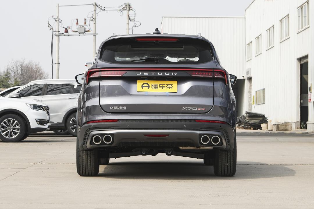 Jetour X70 PLUS 2026, фото 6