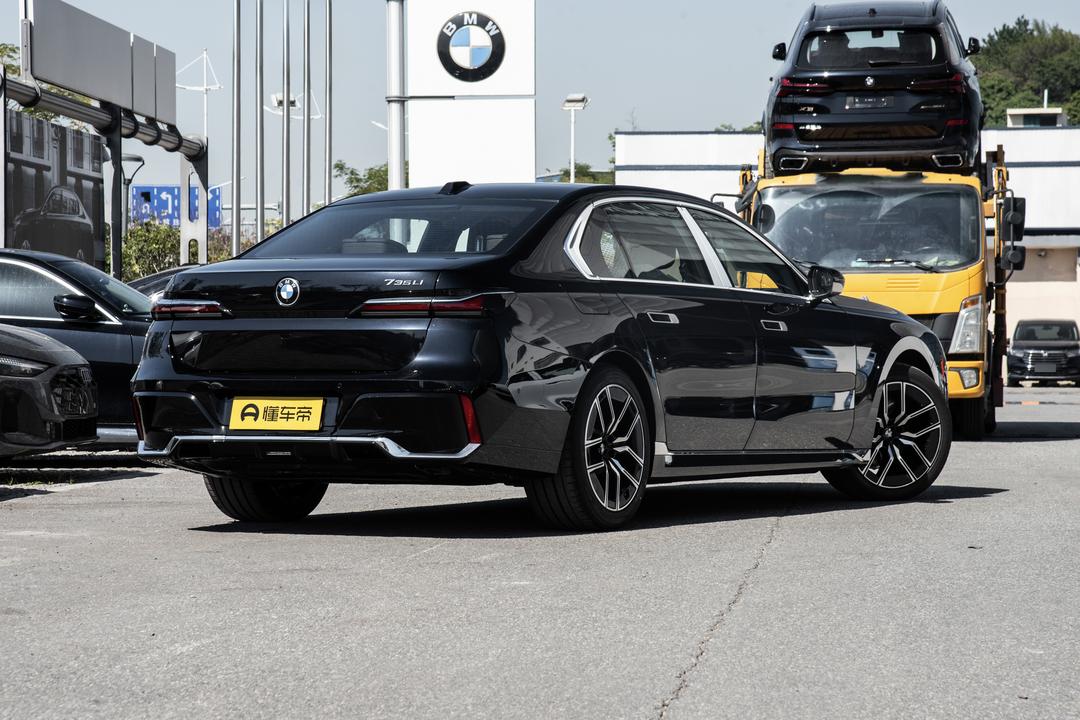 BMW 7-Series 2026, фото 7