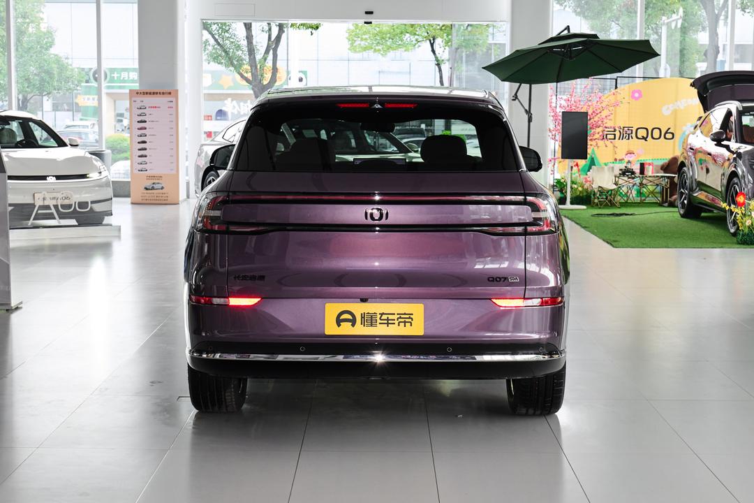 Changan Qiyuan Q07 2026, фото 6