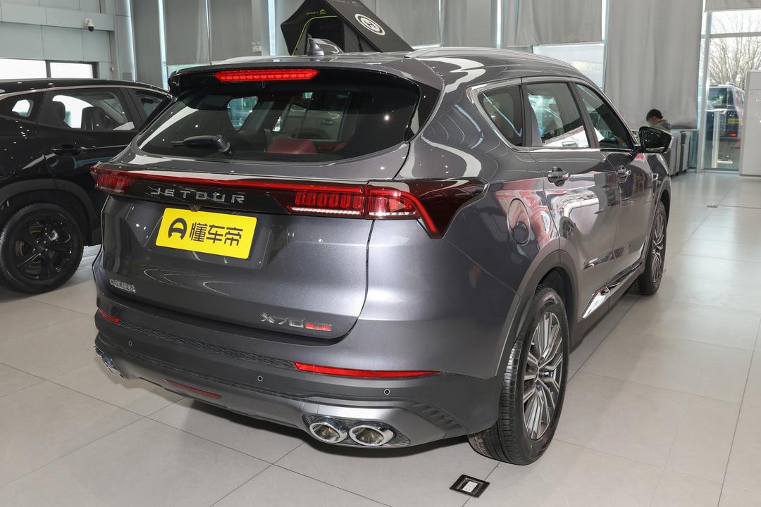 Jetour X70 PLUS 2026, фото 7