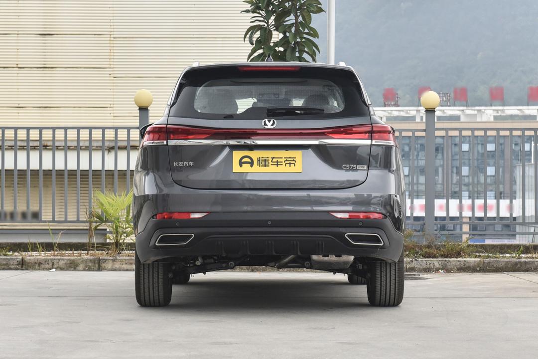 Changan CS75 2026, фото 6