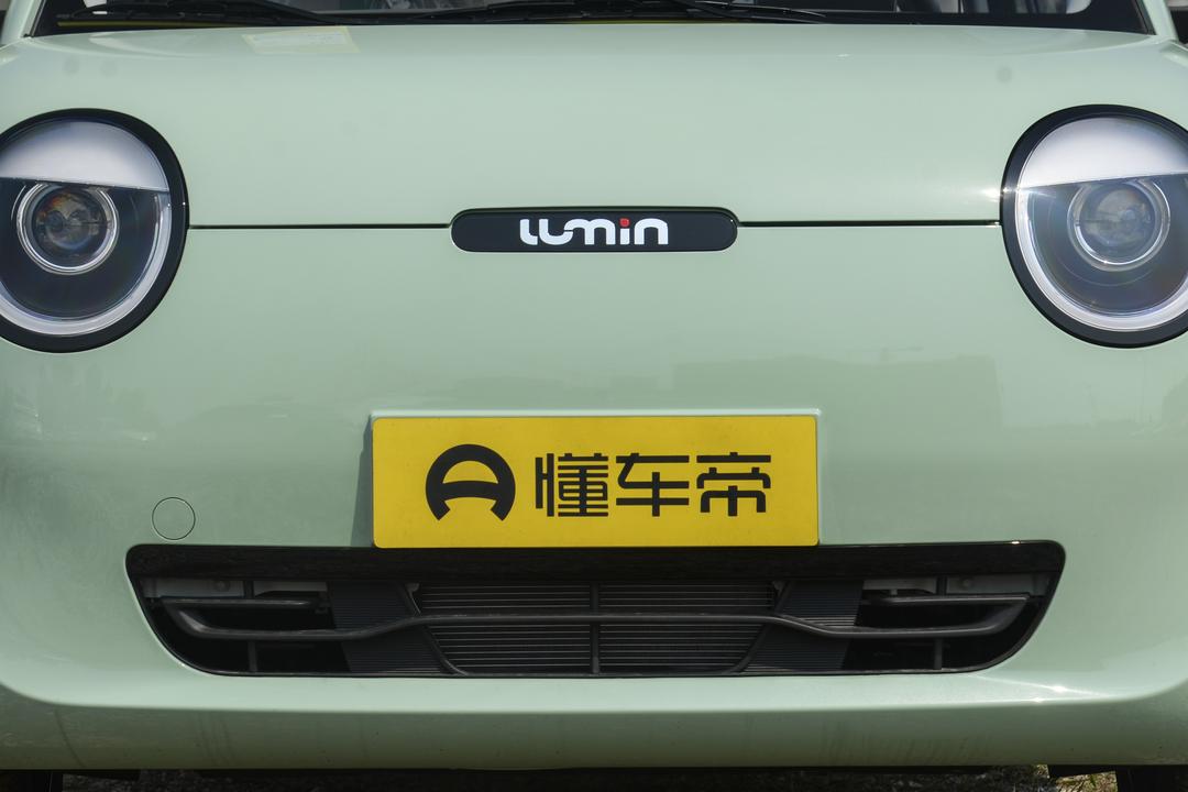 Changan Lumin 2026, фото 10