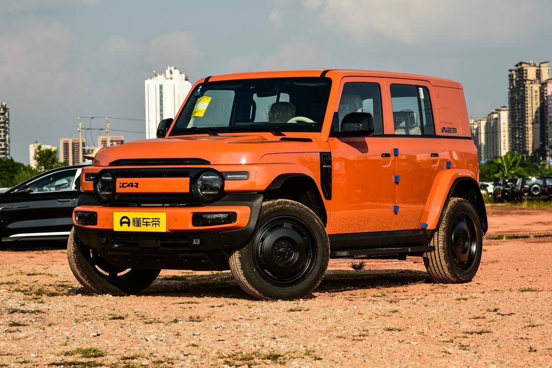 iCAR V23