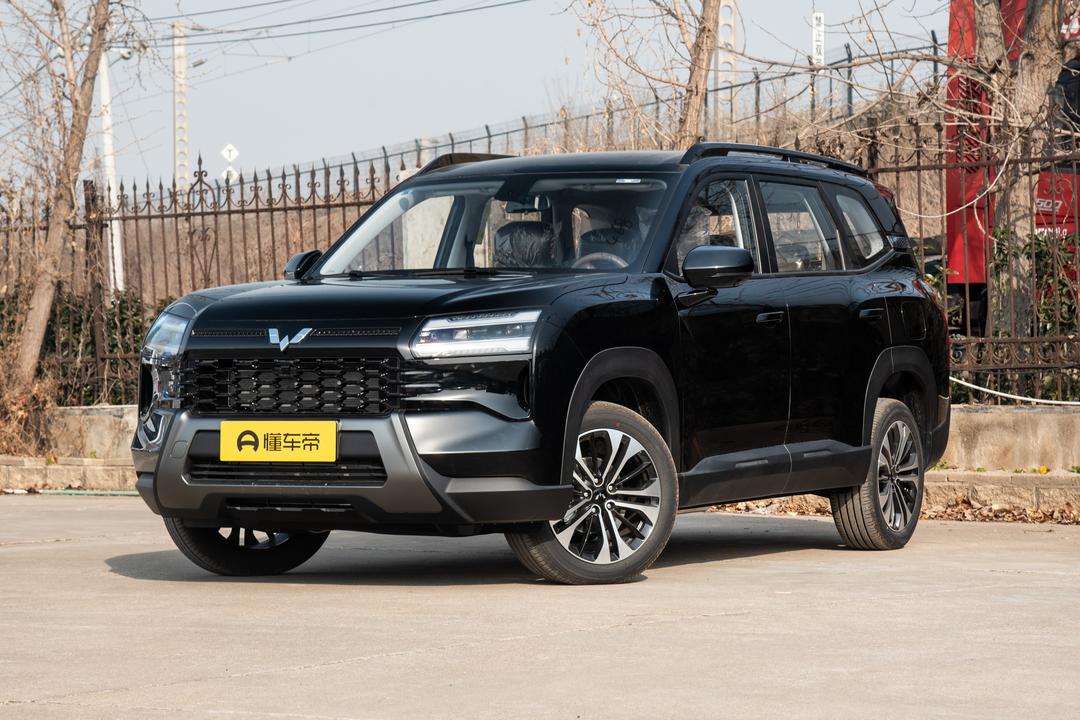 Wuling Xingguang 560 PHEV 2026, фото 1