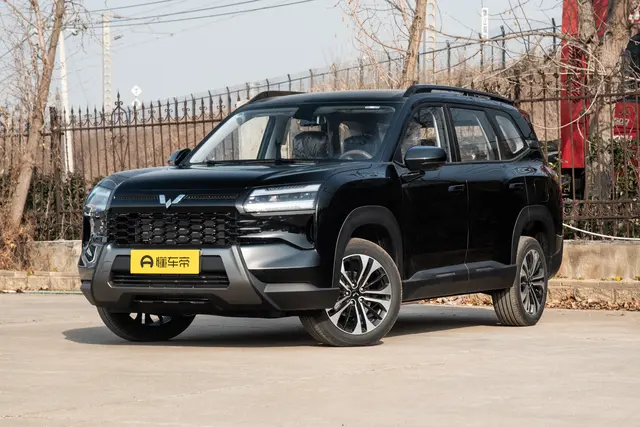 Wuling Xingguang 560 PHEV 2026 — купить из Китая под заказ