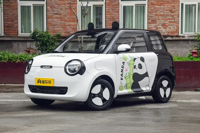 Changan Lumin 2026 — купить из Китая под заказ