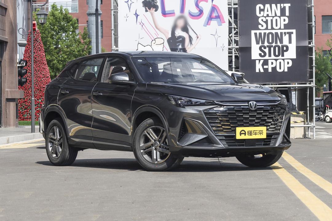 Changan X5 PLUS 2026, фото 3
