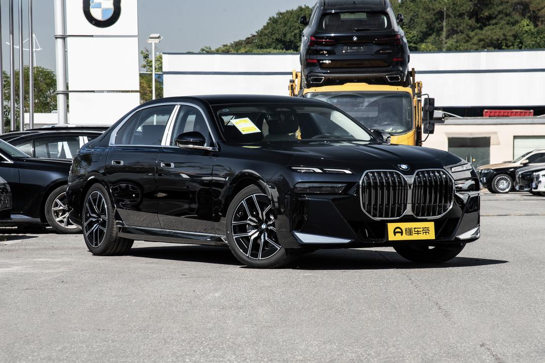 BMW 7-Series 2026, фото 3