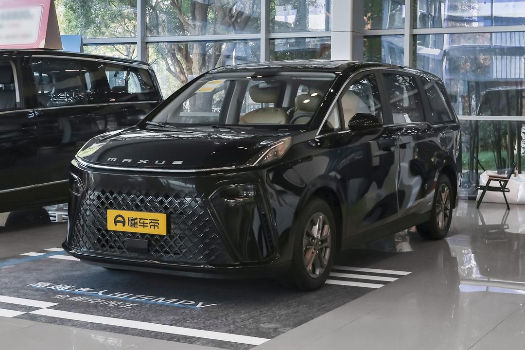 Maxus Maxus G70
