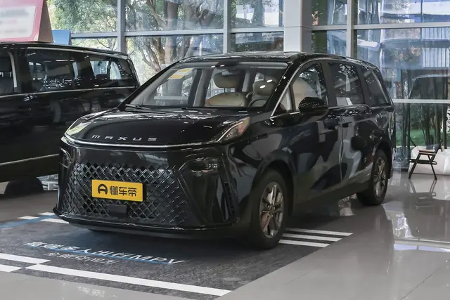 Maxus Maxus G70 2026 — купить из Китая под заказ