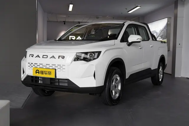 Geely Radar King Kong EV 2026 — купить из Китая под заказ