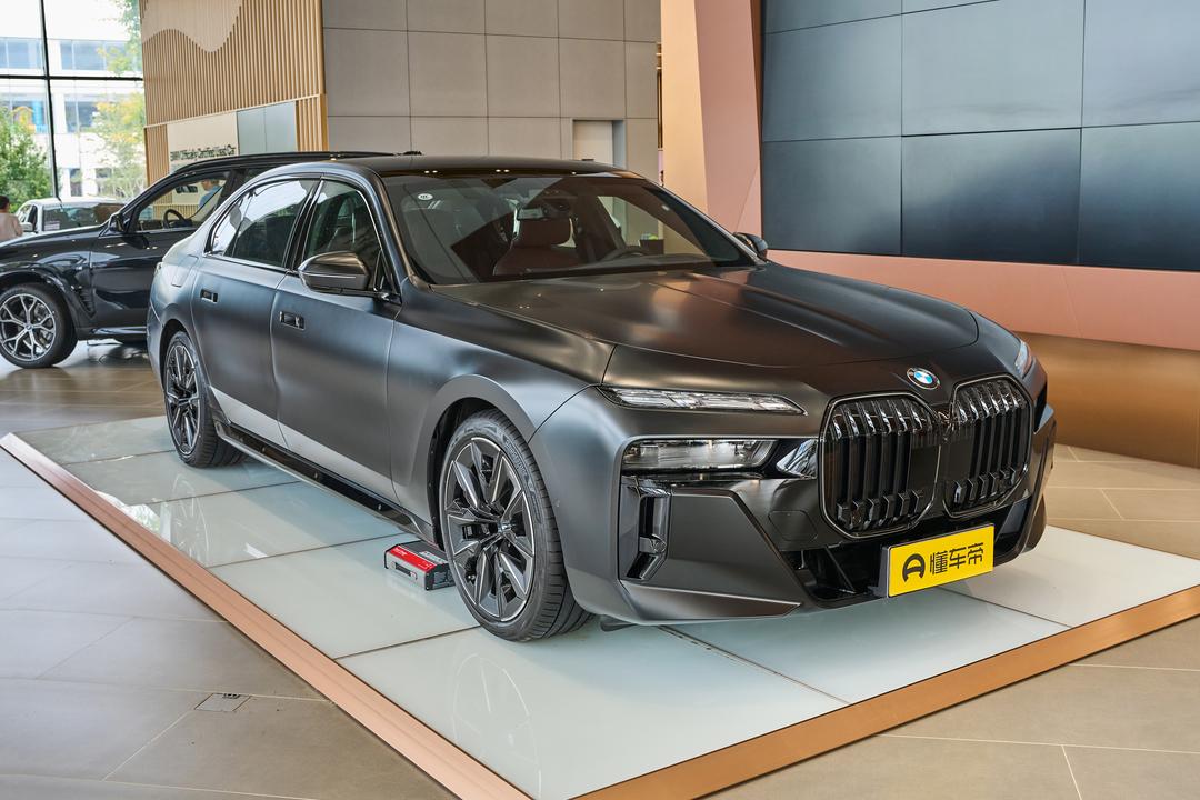 BMW 7-Series 2026, фото 3
