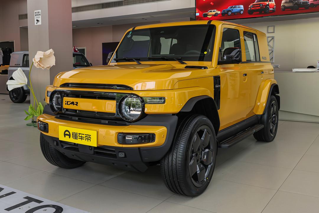 iCAR V23