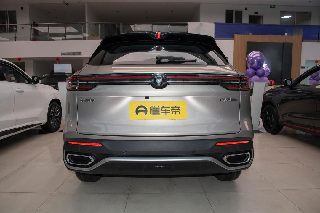 Changan CS55 PLUS 2026, фото 6
