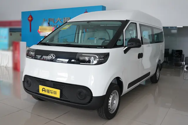 Maxus Dana V1 2026 — купить из Китая под заказ