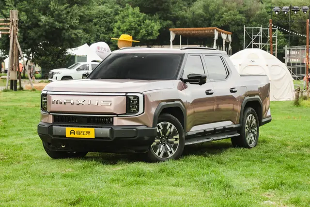 Maxus Interstellar X EV 2026 — купить из Китая под заказ