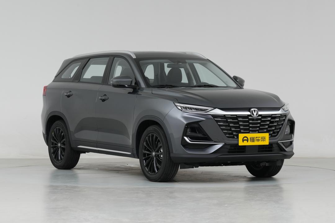 Changan CS75 2026, фото 3