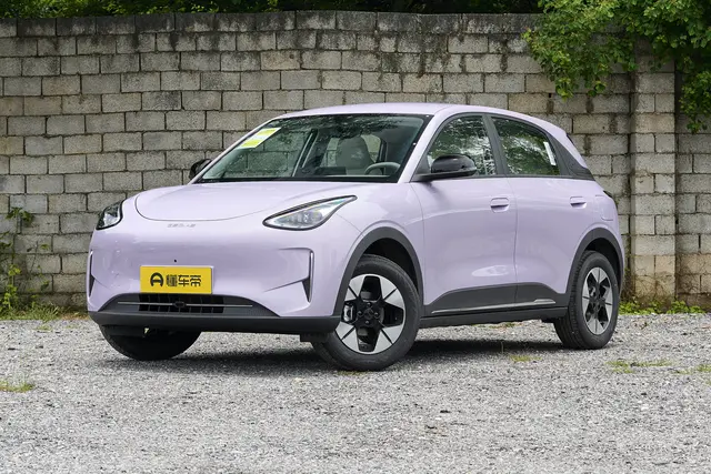 Geely EX2 2026 — купить из Китая под заказ