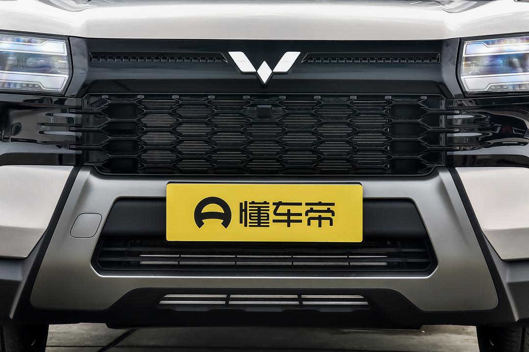 Wuling Starlight 560 2026, фото 10