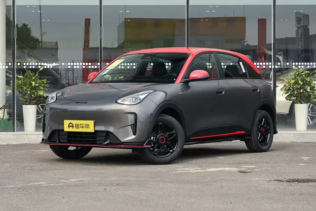 Geely EX2 2026 — купить из Китая под заказ