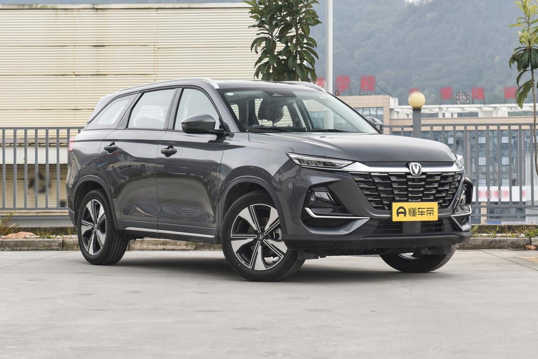 Changan CS75 2026, фото 3