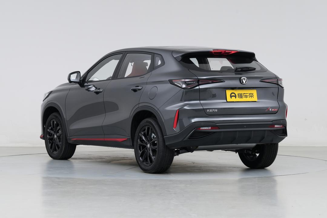 Changan X5 PLUS 2026, фото 5