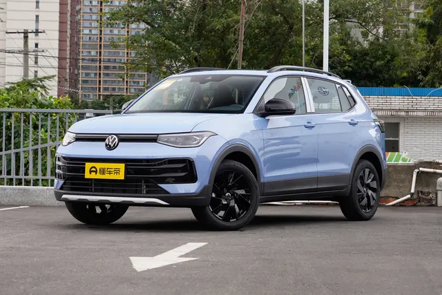 Volkswagen Tharu 2026 — купить из Китая под заказ