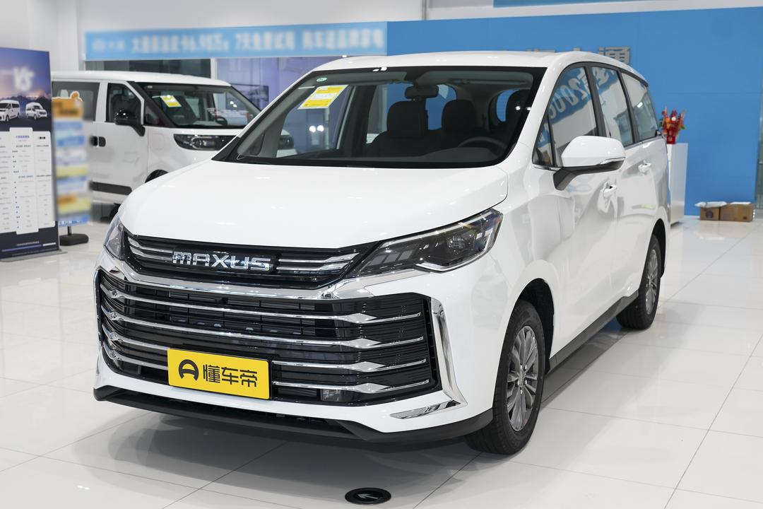 Maxus G50