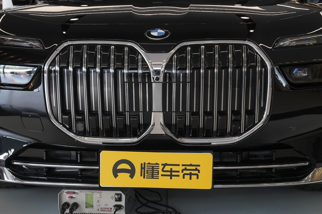 BMW 7-Series 2026, фото 10