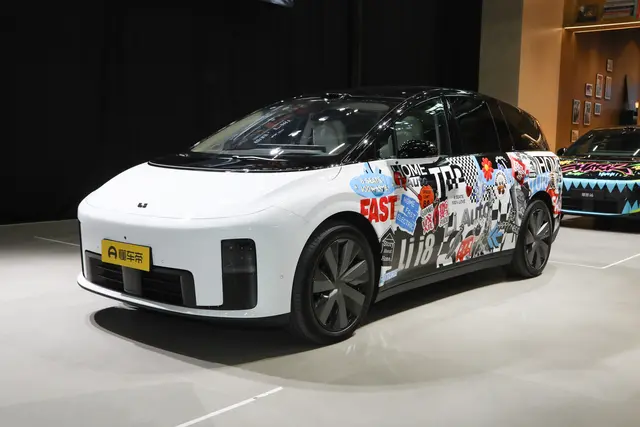 Li Auto i8 2026 — купить из Китая под заказ